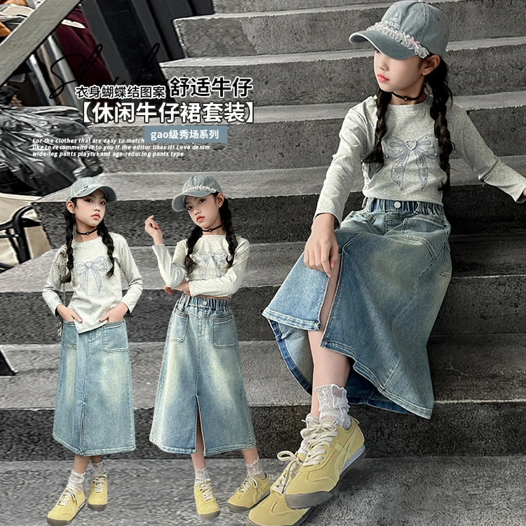 《现货》南浔米拉熊2025款时尚潮流爱心蝴蝶结牛仔裙套装春秋