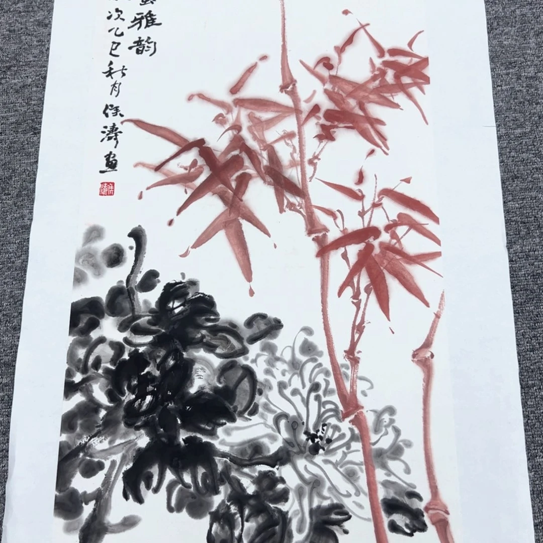 国画国画作品展览等活动的