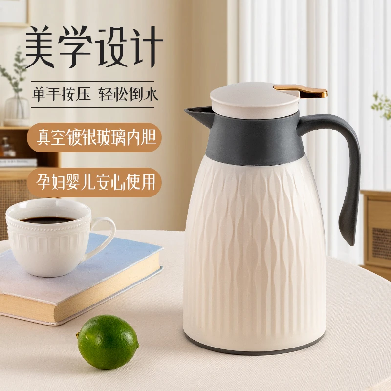 【外贸款】保温保水壶保温学生宿舍2025年24-36H防爆内胆保温壶
