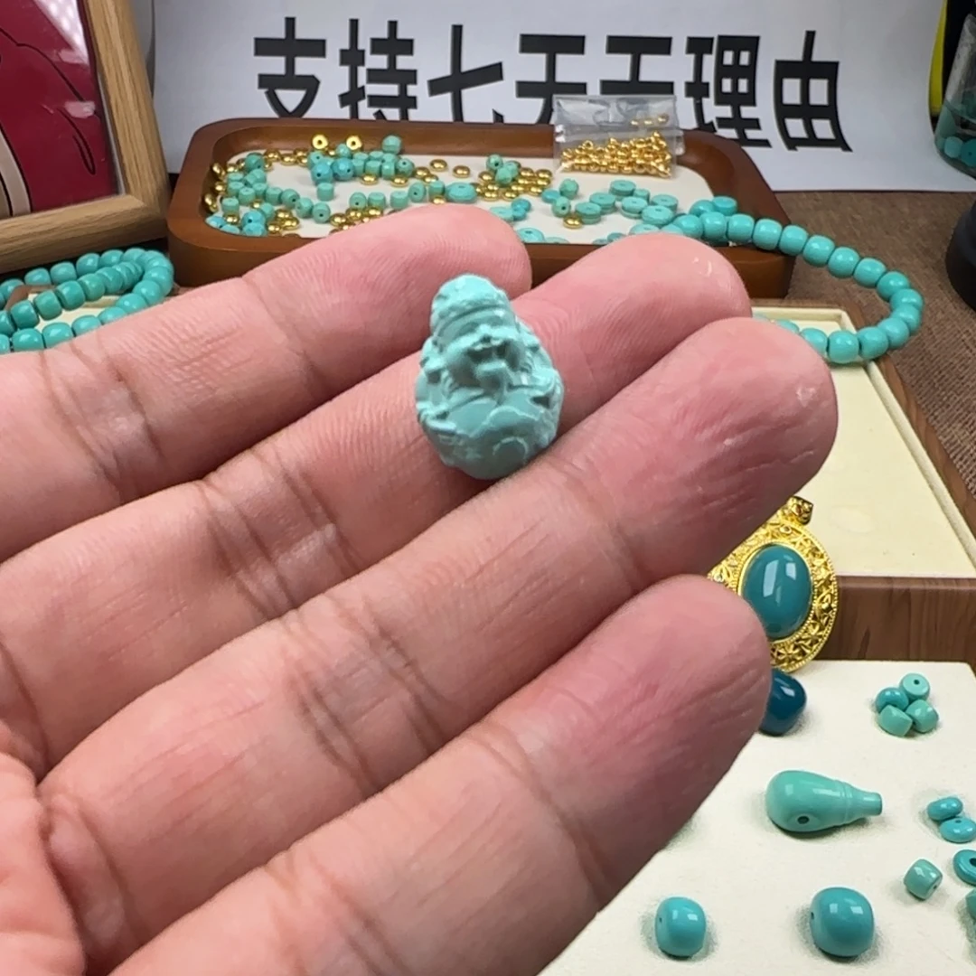 湖北原生态财神吊坠