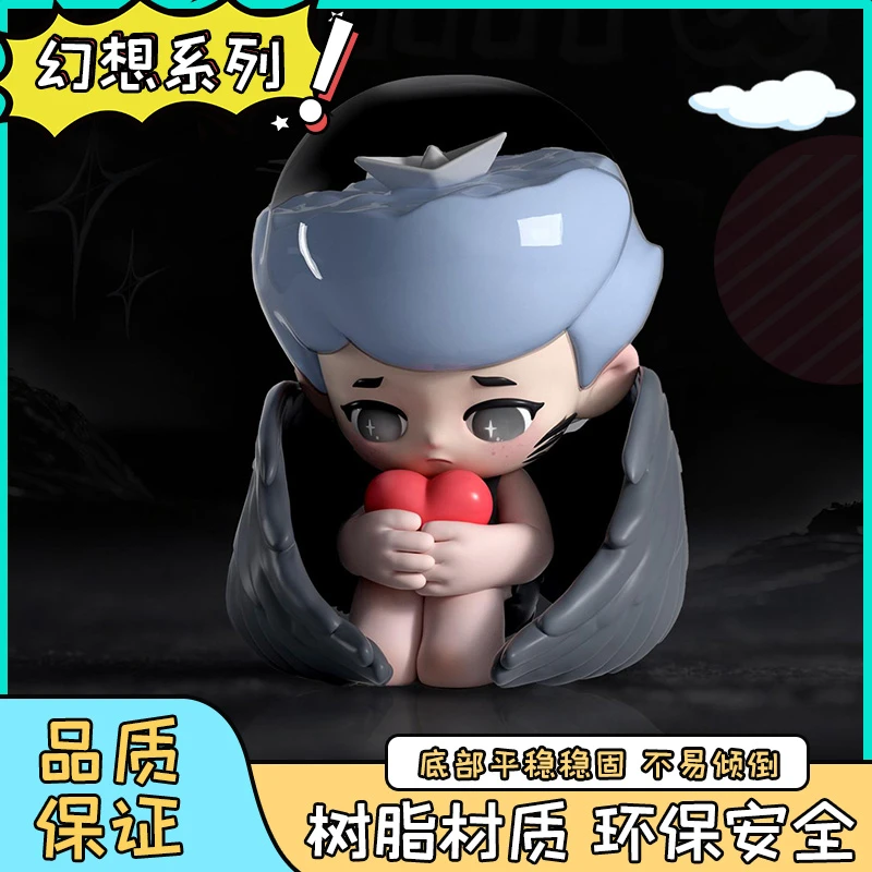 云梦泽YMLakesLumira正版手办盲盒桌面摆件潮玩玩具生日礼物男女