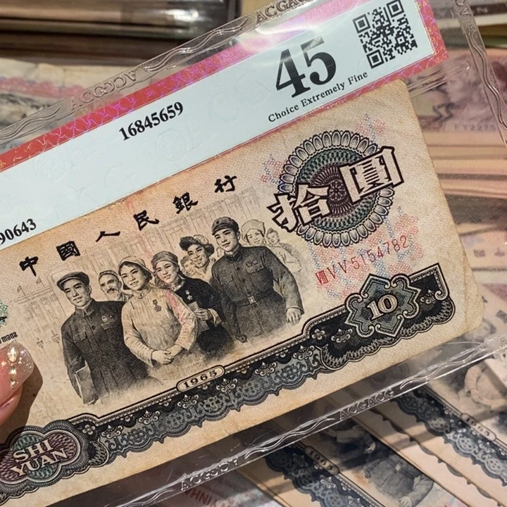 闪购链接888888888881