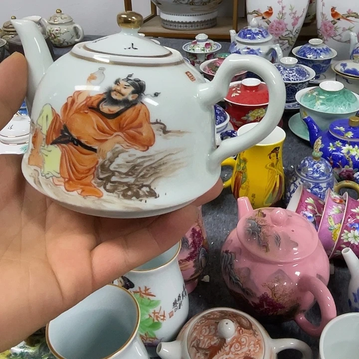 景德镇陶瓷研究所