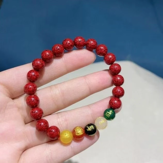 含辰砂工艺品天然原矿晶体砂手串男女多宝款