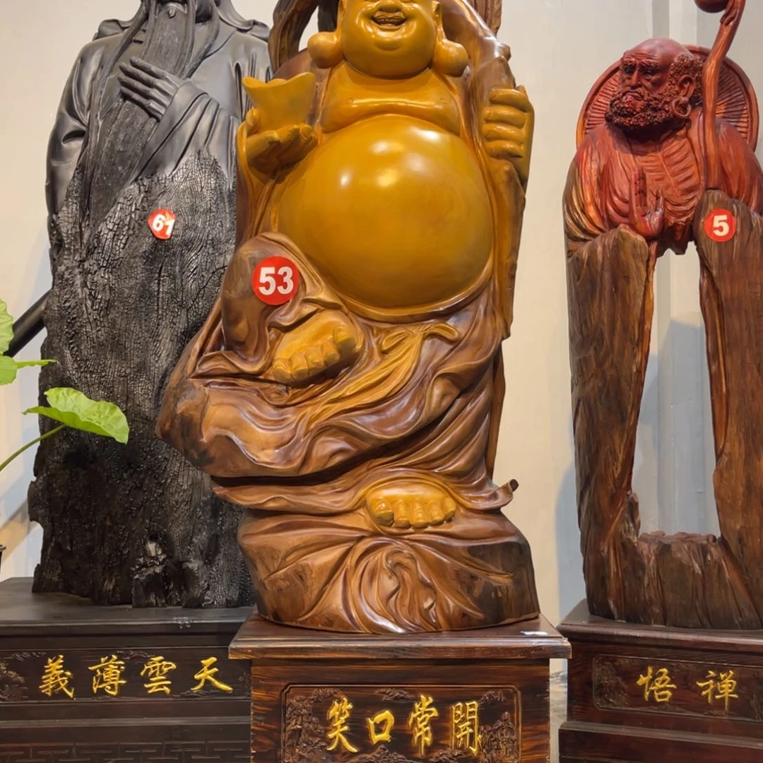 香樟木岚**诩1224467899008877