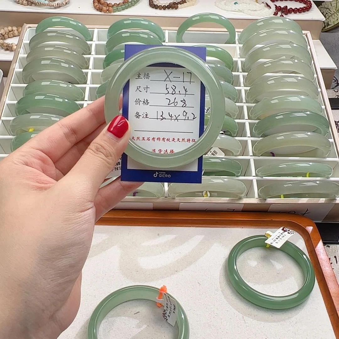 东陵石手镯未镶嵌?*