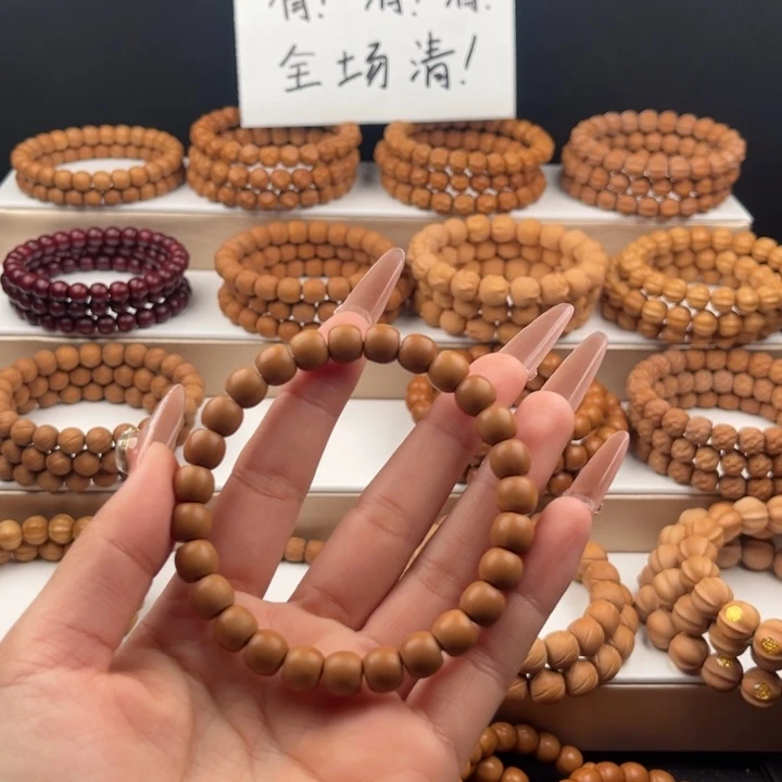 @***鱼吊坠猴头核桃全品矮桩直切8.8尺寸