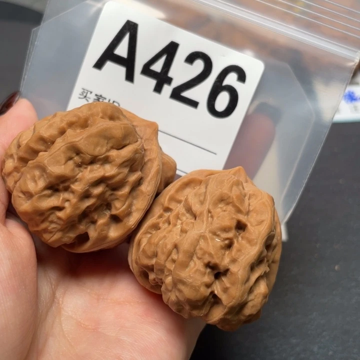 核桃超高桩4046 39
