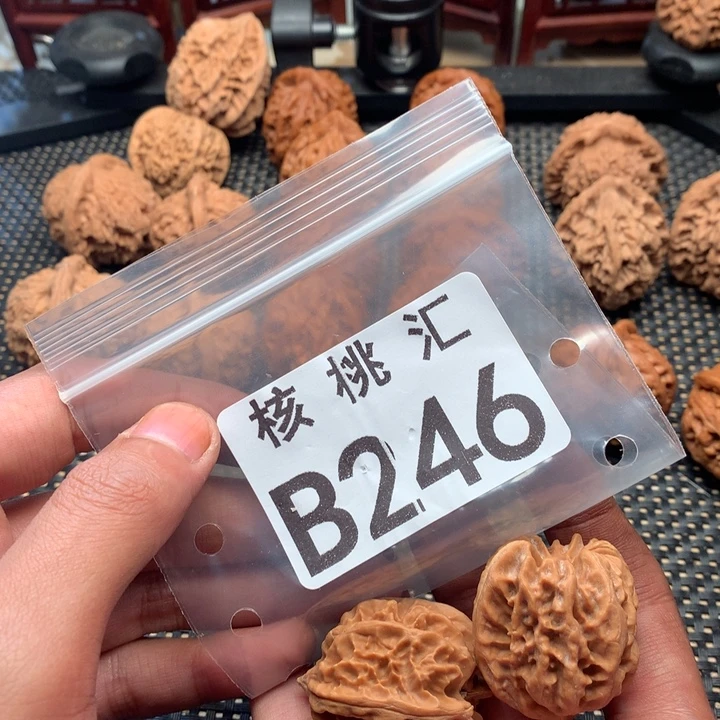 吊坠文玩核桃大龙