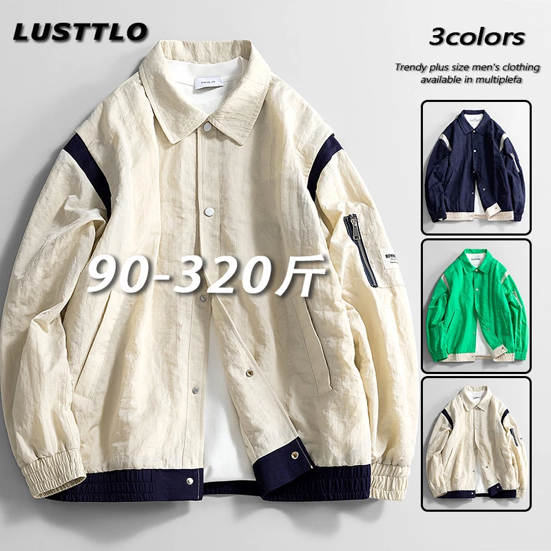 美式潮牌大码男士夹克春秋季时尚拼接条纹百搭机车服宽松显瘦外套