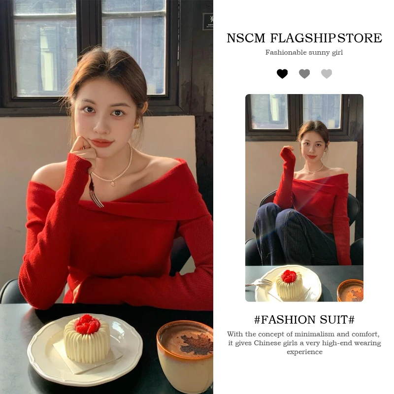 NSCM清冷系禅意衣服女露肩设计感小众显瘦一字肩上衣秋冬新款时尚