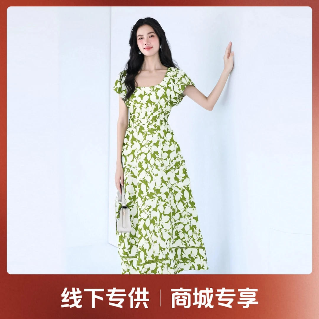 【衣衣专属】伊芙丽连衣裙1F4490701