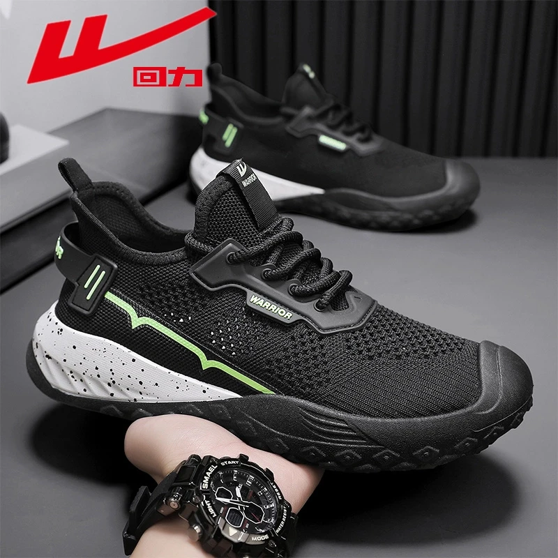 回力网面鞋男2025冬季爆款户外百搭透气运动鞋男士防滑防臭跑步鞋