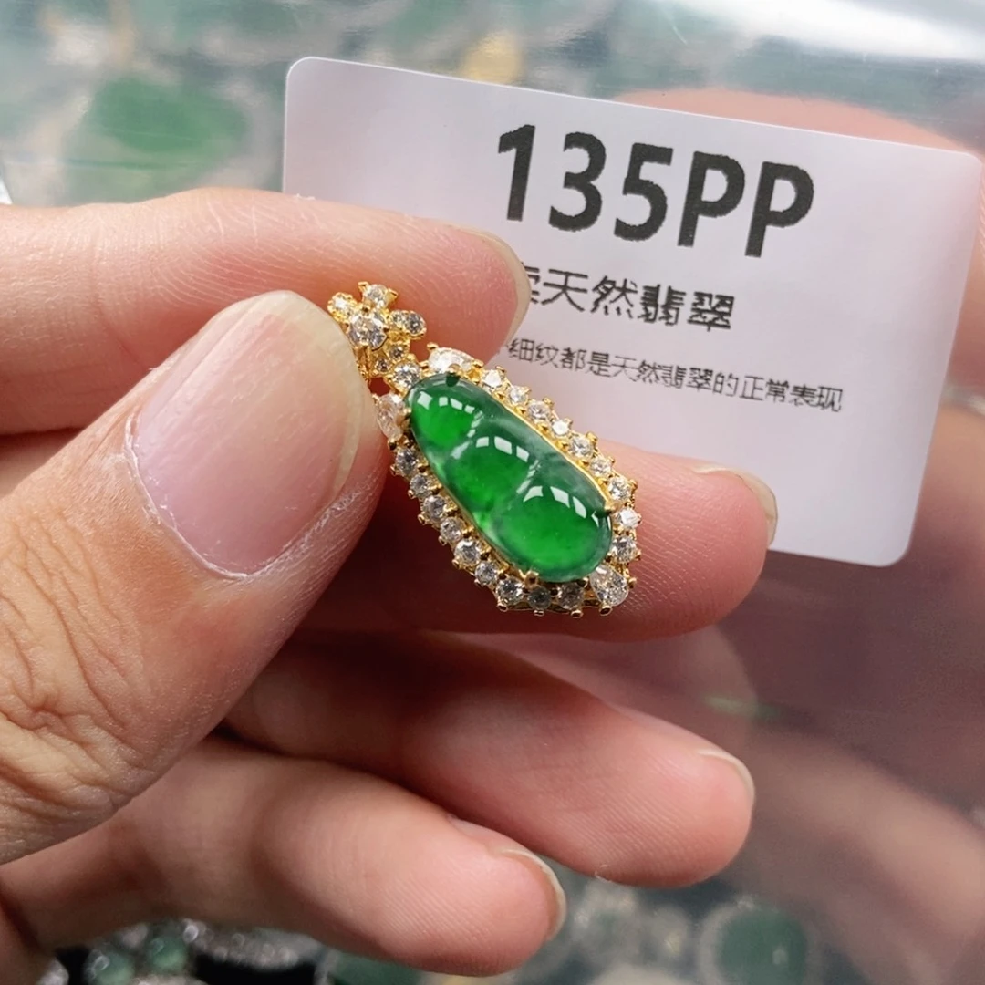【闪购商品】颈饰未镶嵌翡翠