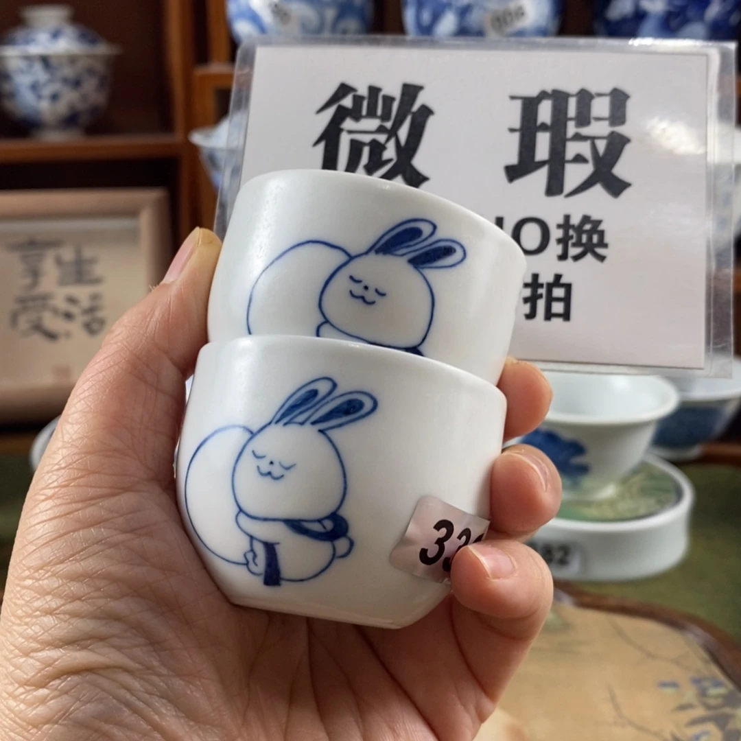 瓷片景德镇陶瓷手绘茶器333