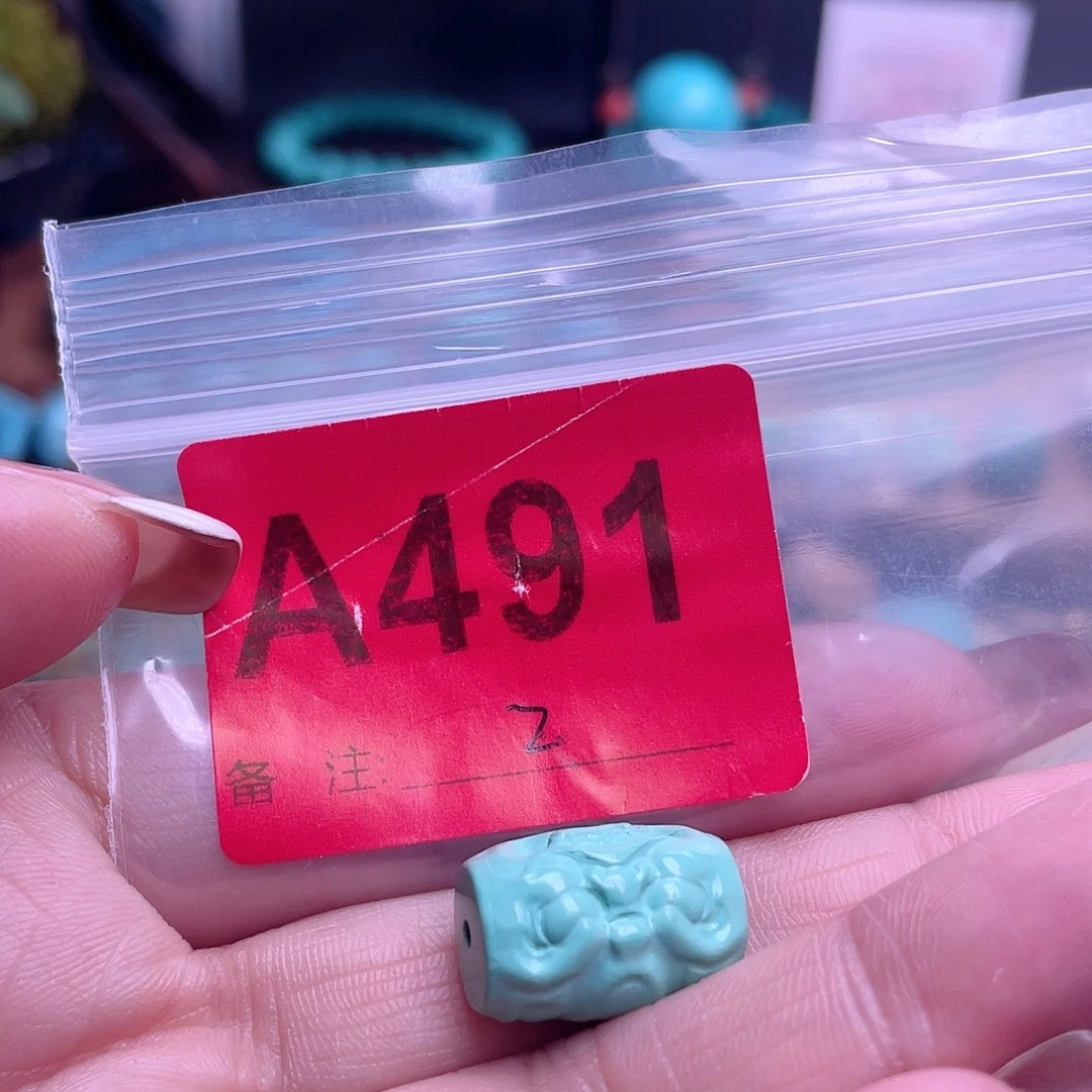 十堰原生态绿石头特色手工佩珠