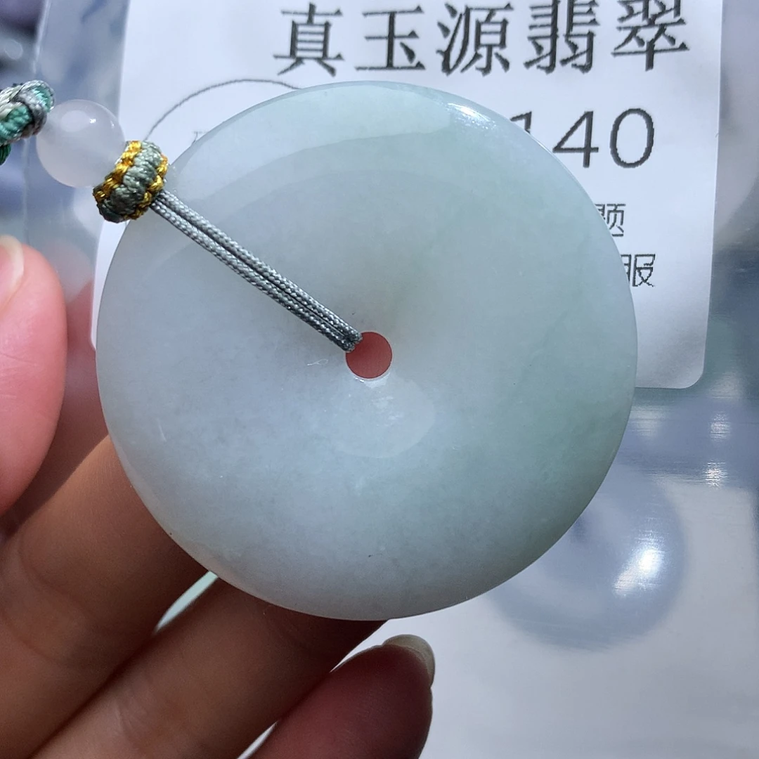 翡翠未镶嵌颈饰140