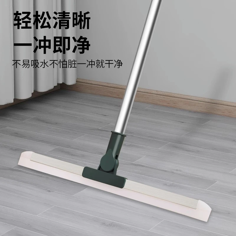 魔术扫把刮水拖把硅胶神器干湿两用地刮厕所浴室卫生间刮挂水板器
