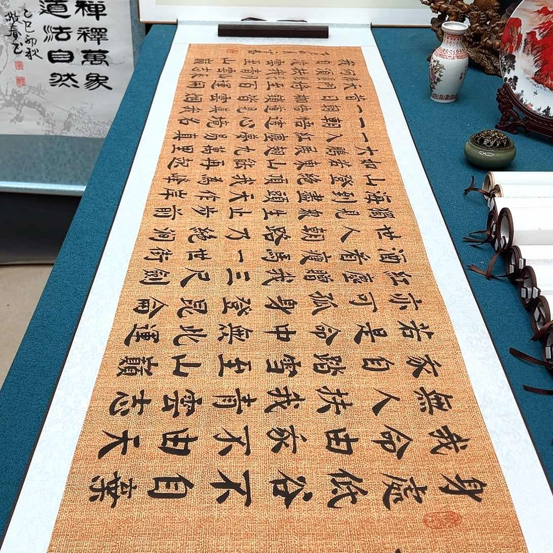 书法手工精装裱纯手写精品銘家假一赔万