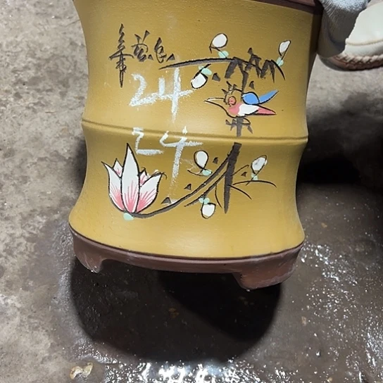 紫砂工艺厂……紫砂工艺厂……