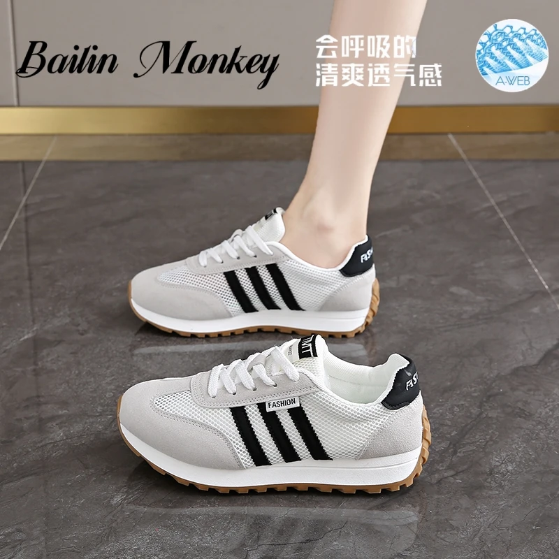 品牌网面轻便透气阿甘鞋女2025夏季百搭软底防滑经典德训鞋运动鞋