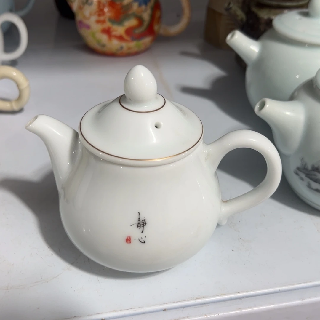 库存茶具部分瑕疵介意勿拍！