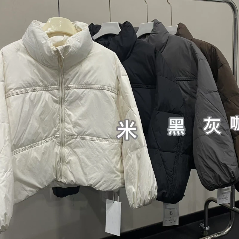 【 雨•美 推荐 】9913韩版立领小款棉服