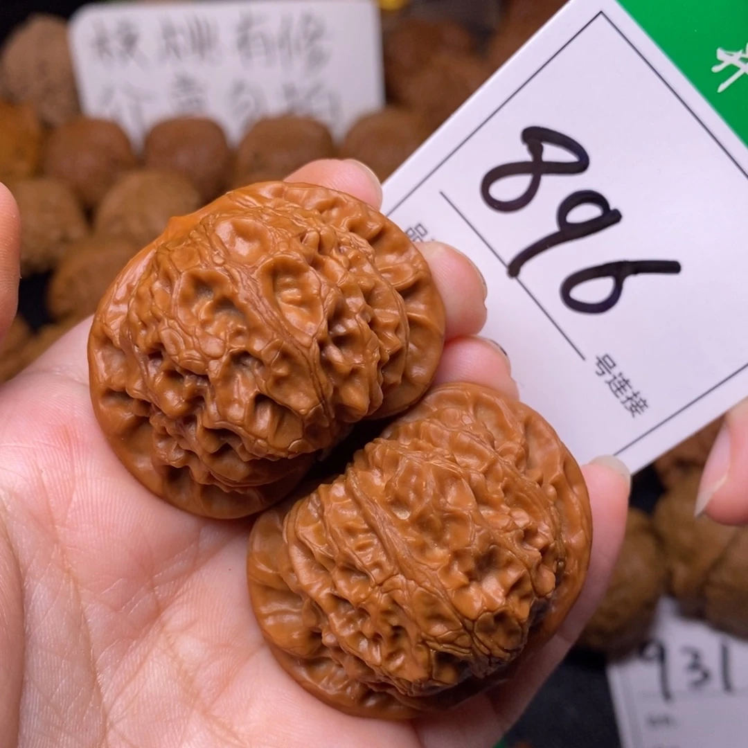 把件文玩核桃896宫灯4:3