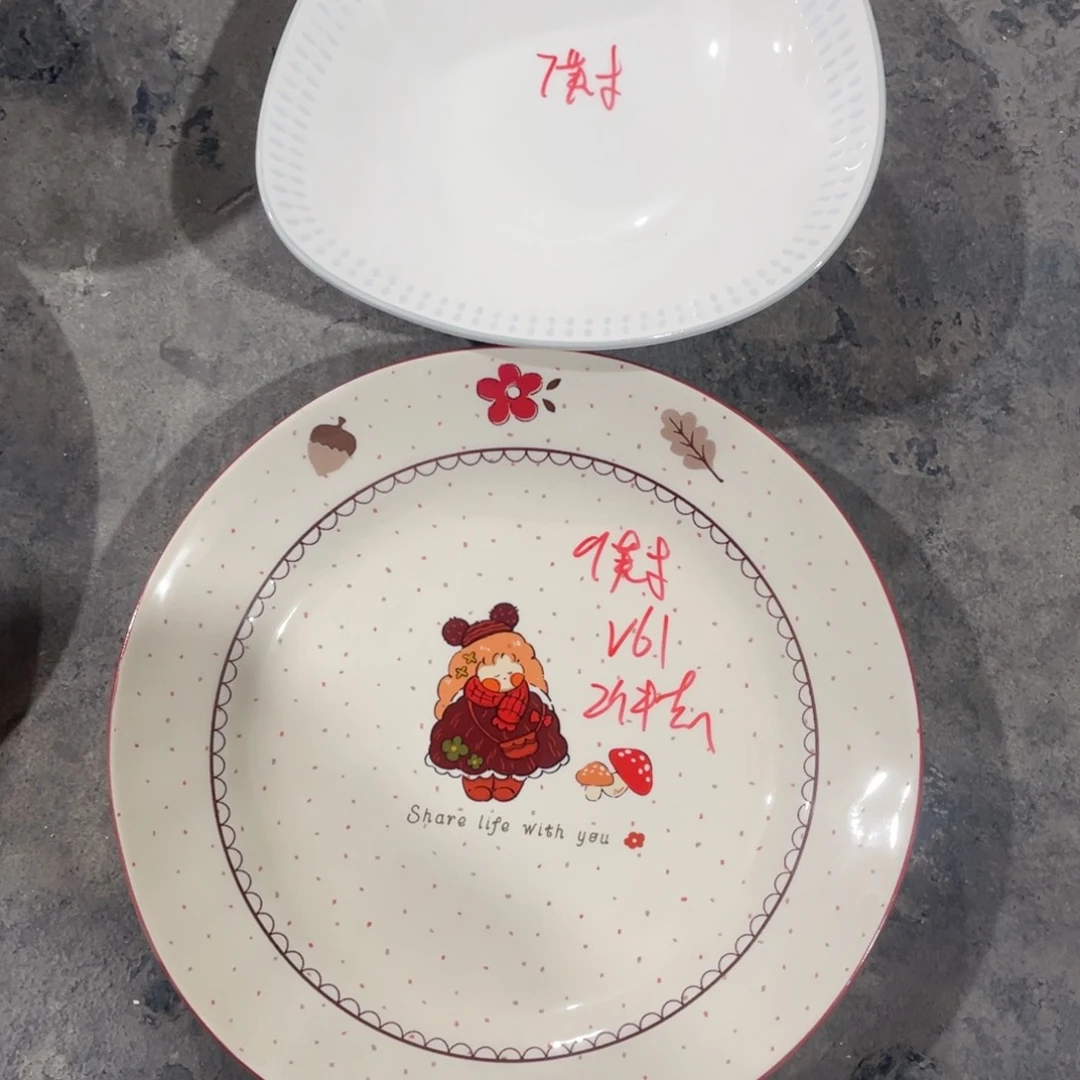 微瑕陶瓷餐具默认微瑕V61