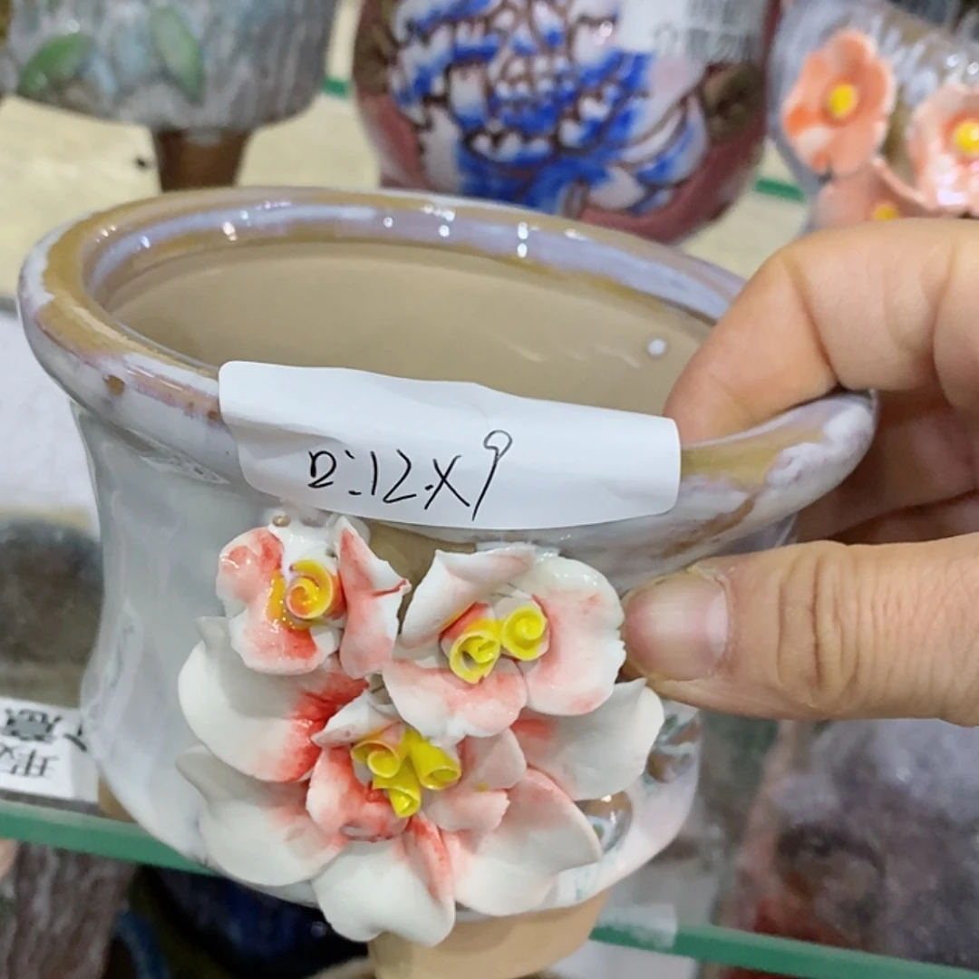 【闪购商品】红陶福利