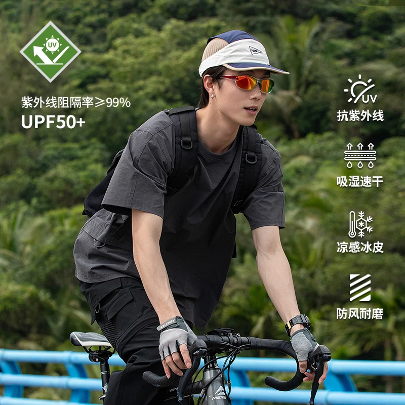 UPF50+冰丝防晒短袖男夏季工装户外骑行速干T恤透气运动冰感上衣