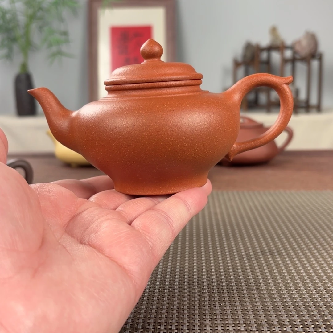 茶壶紫砂黄龙山原矿紫砂壶220