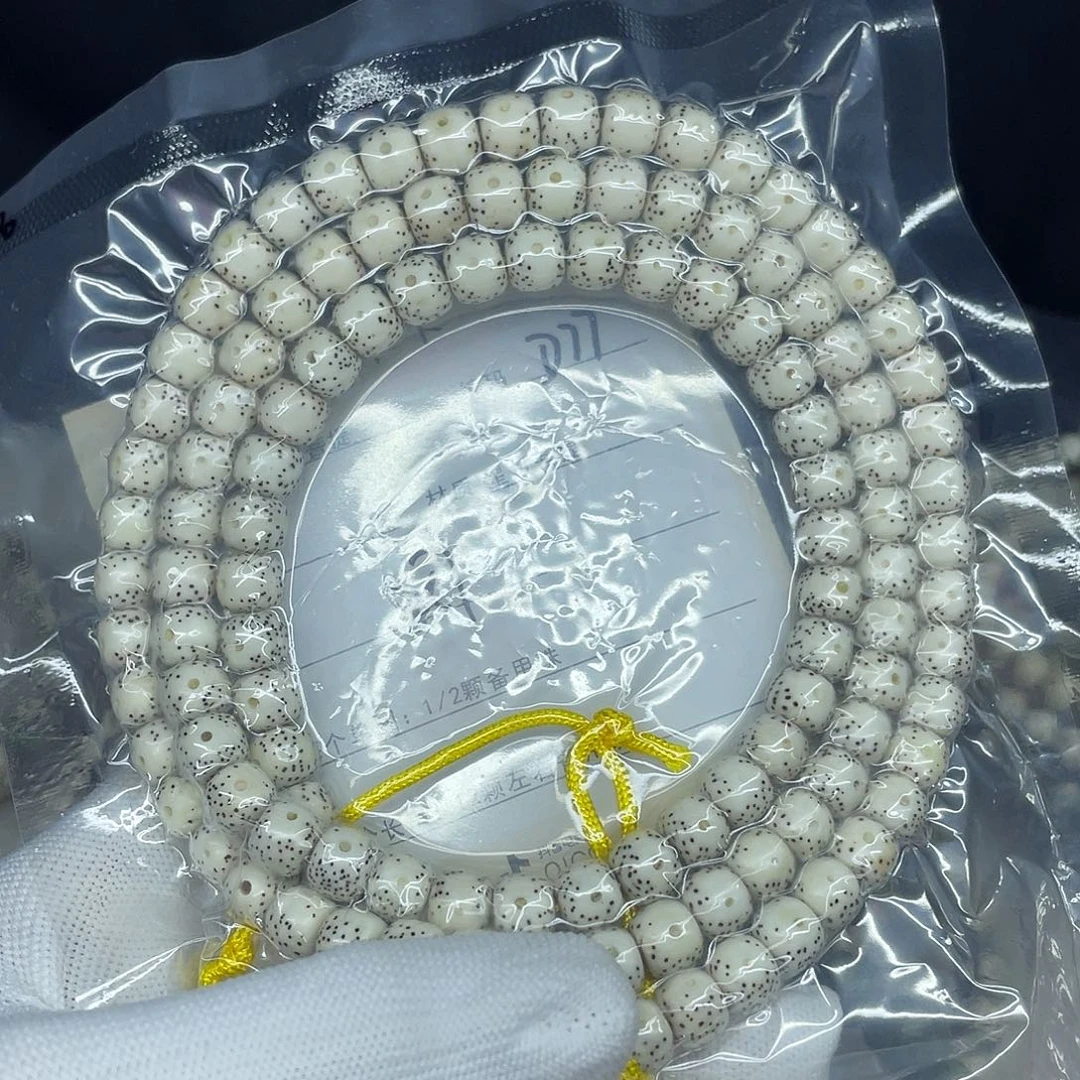 星月菩提手串土*星8-7，D77。