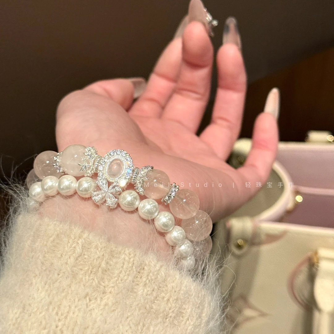 【金希希】135 10+粉水晶6+贝珠魔盒粉水双圈 水晶手串多样性发其一
