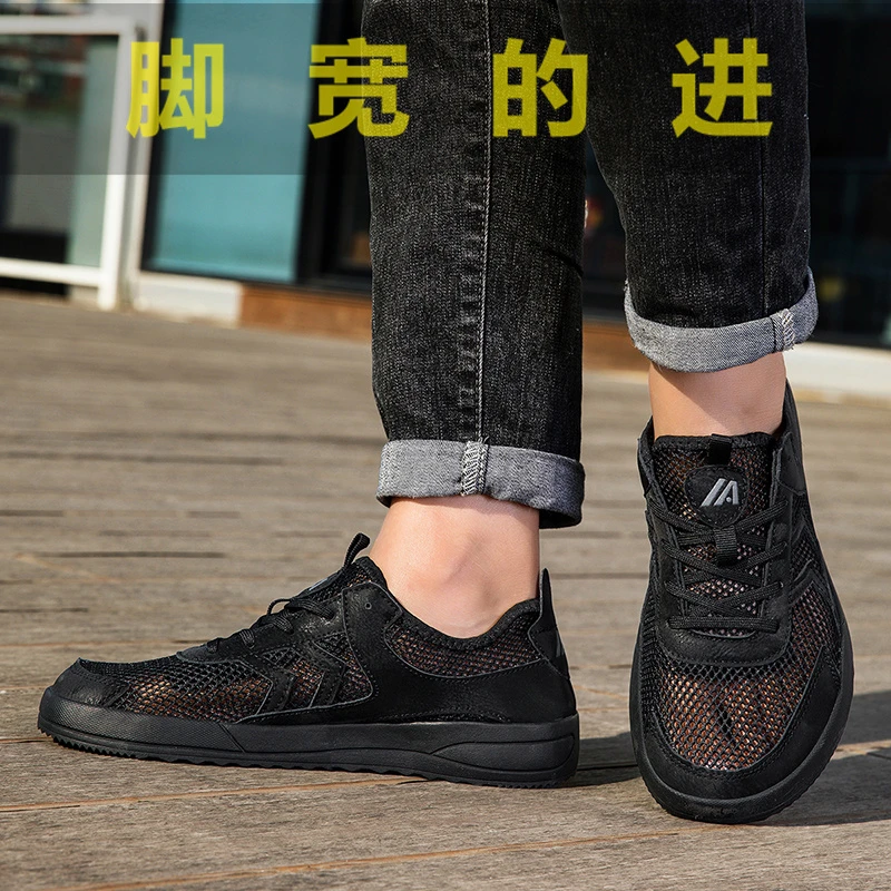 大码宽楦男鞋夏季透气网鞋网面镂空单网运动鞋男款46加大47加宽48