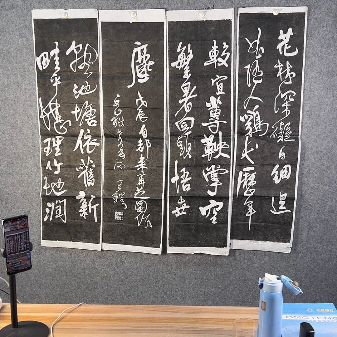 国画671 花鸟是在花间集和花盆的