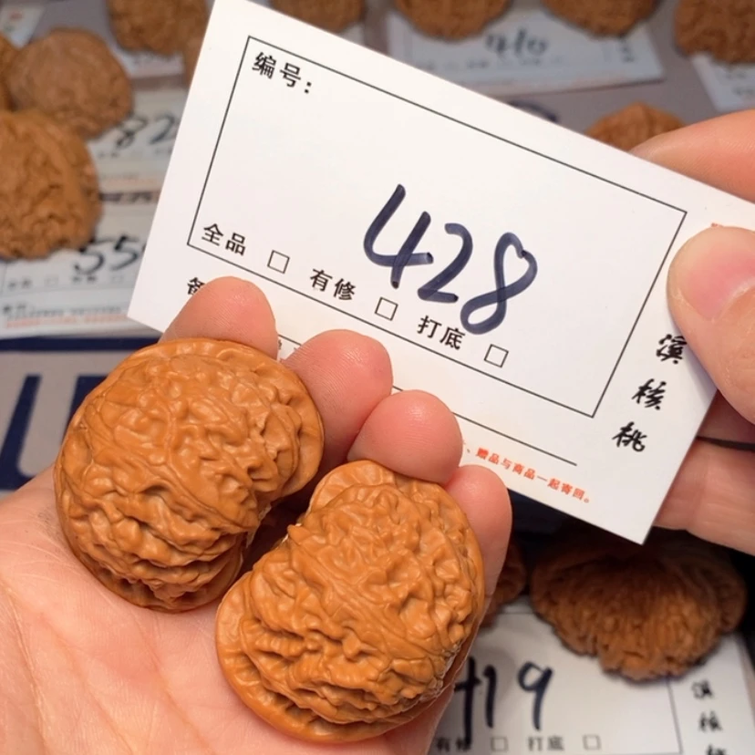 【闪购商品】木质宫灯39尺428号