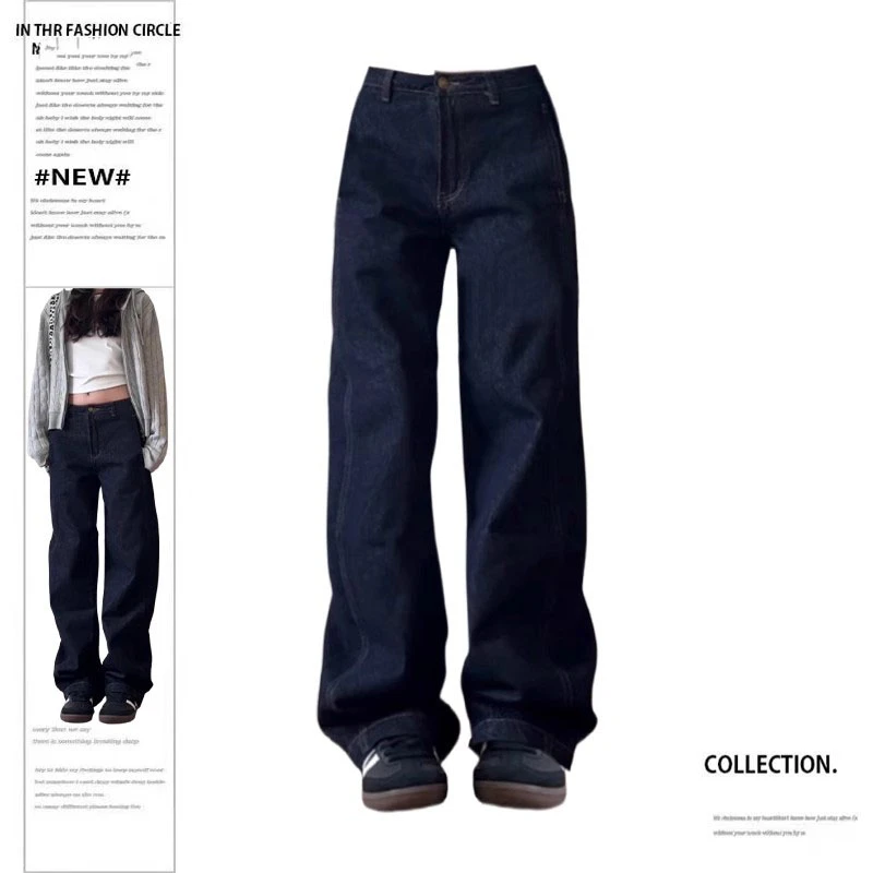 美式复古深蓝色直筒牛仔裤女秋冬加绒ins宽松阔腿休闲通勤拖地裤