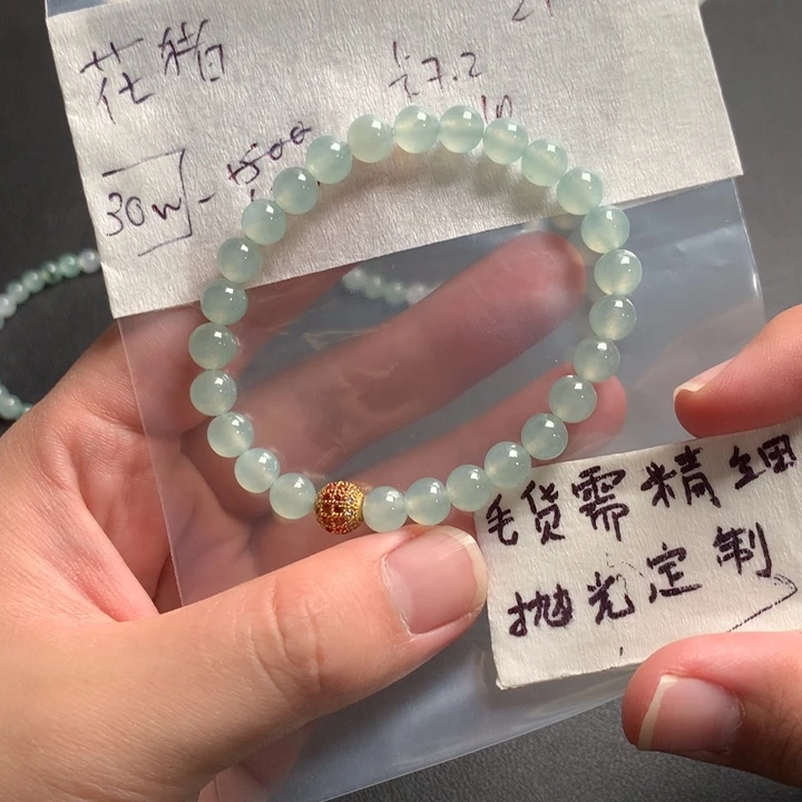 定制翡翠未镶嵌花*缅甸翡翠
