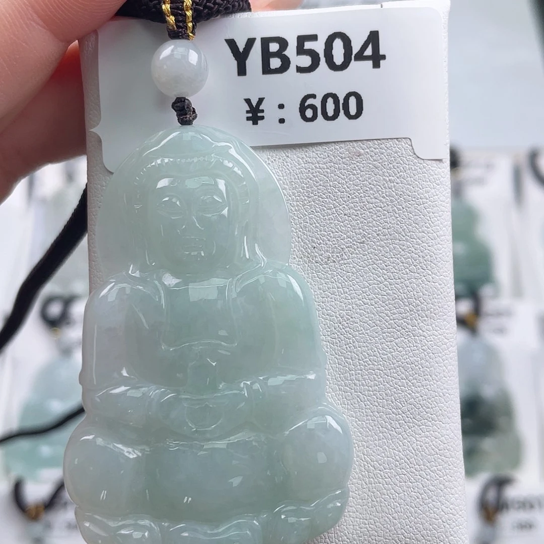 颈饰未镶嵌翡翠YB504