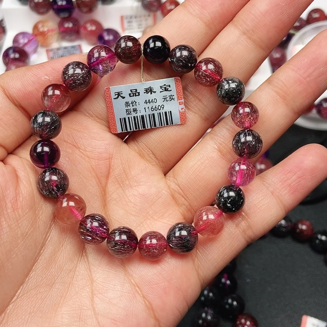 水晶手链未镶嵌超七116609