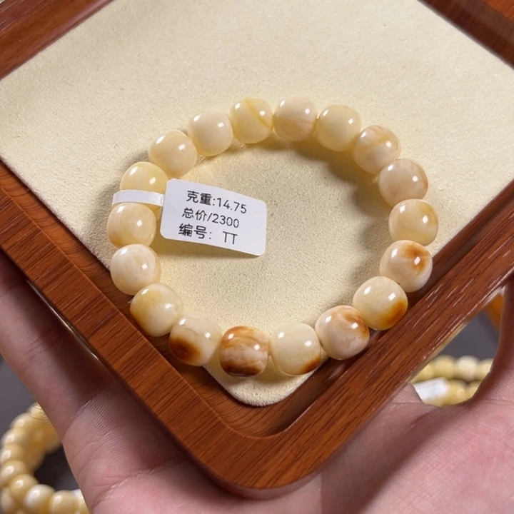 手链琥珀未镶嵌11mm精工老型浓白蜡俏皮小原色TT