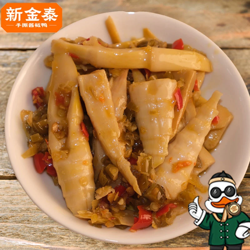 新金泰坛坛菜酸辣小笋开胃下饭神器开盖即食