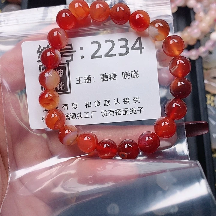 玛瑙/玉髓颈饰合金w****o