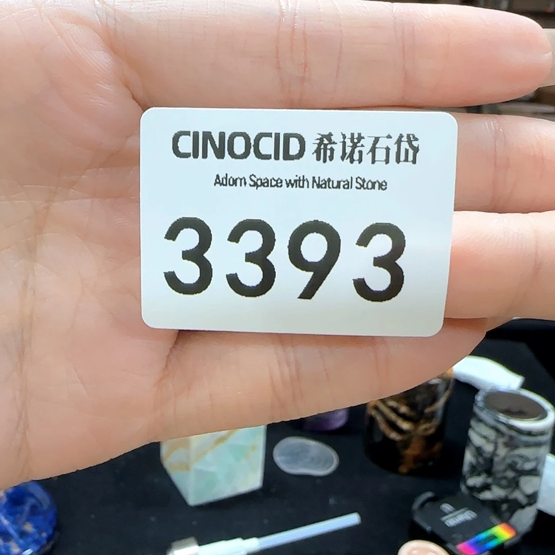 3393测试链接勿拍