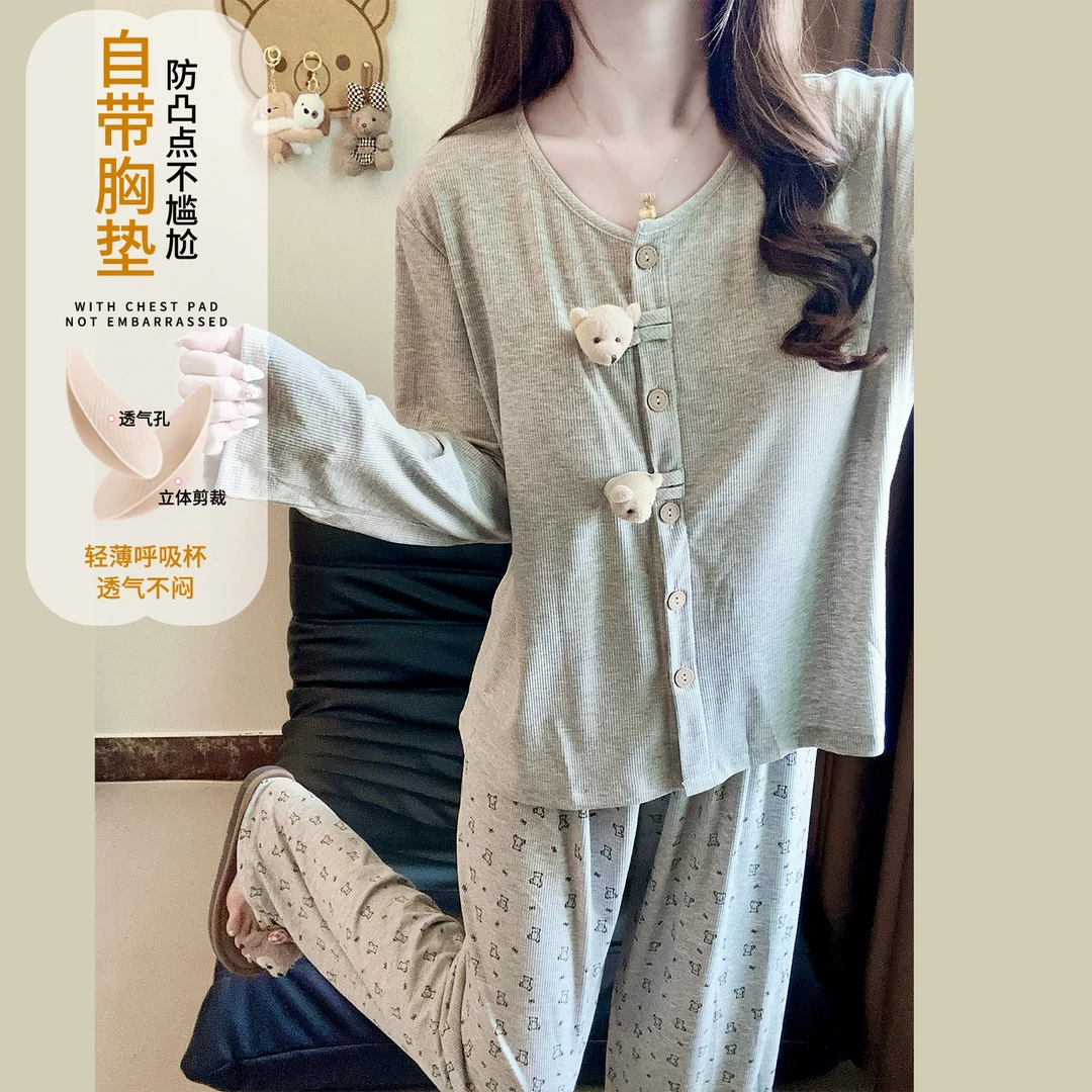 韩系小熊睡衣女春秋季长袖带胸垫休闲慵懒风秋冬网红家居服套装