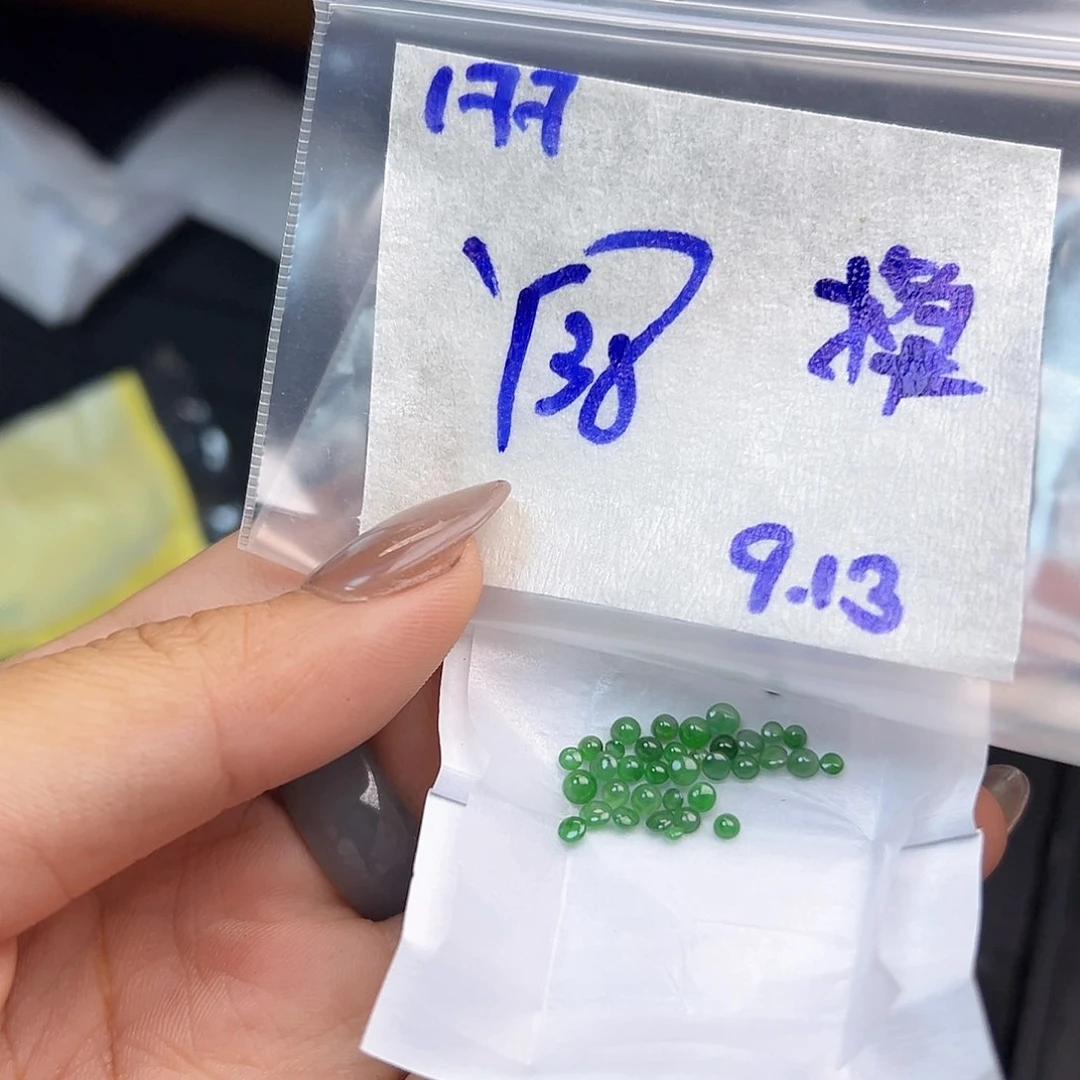 【闪购商品】未镶嵌定制翡翠摸**?