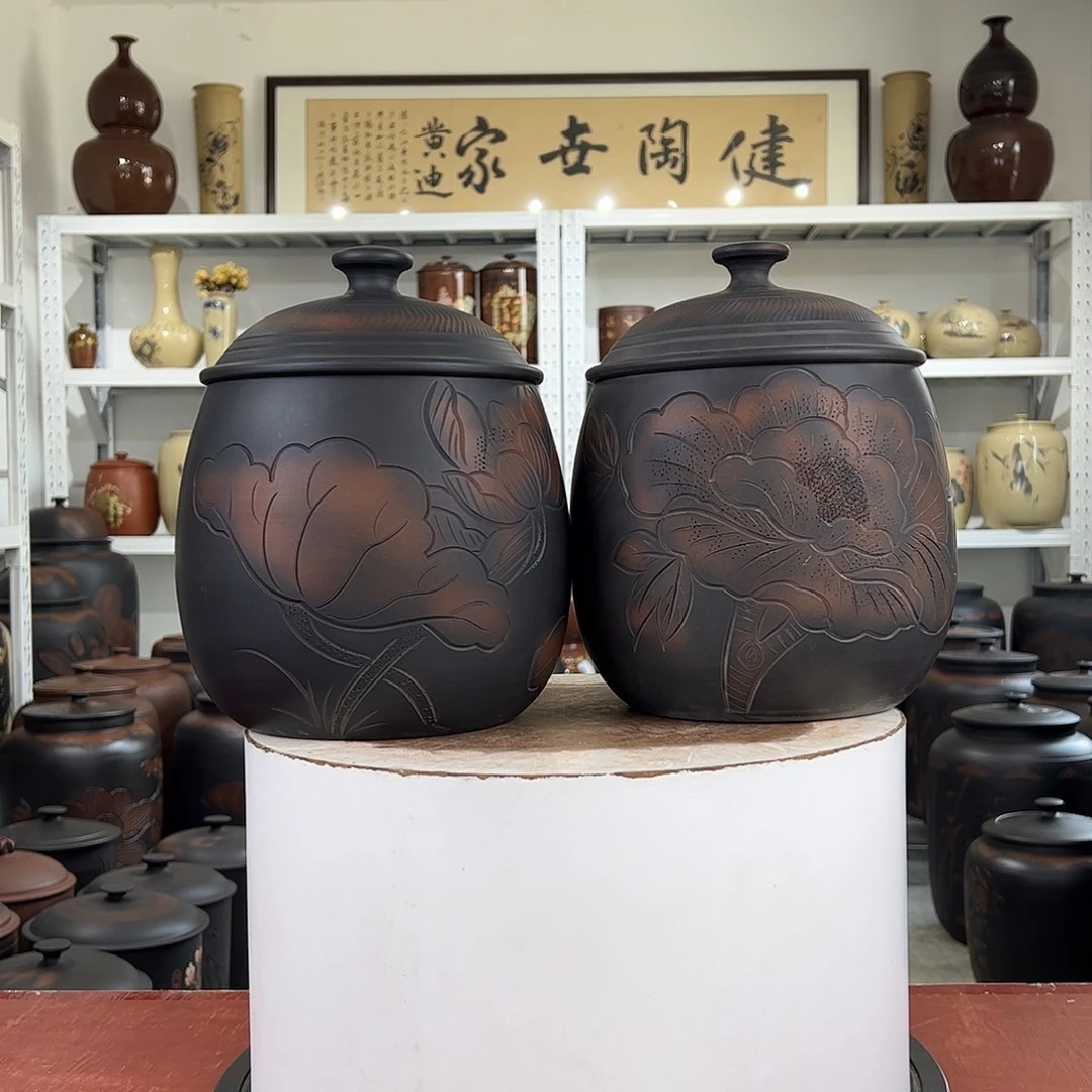 一对600克醒茶罐纯手工