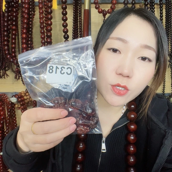 随***欲东非黑黄檀（紫光檀）318