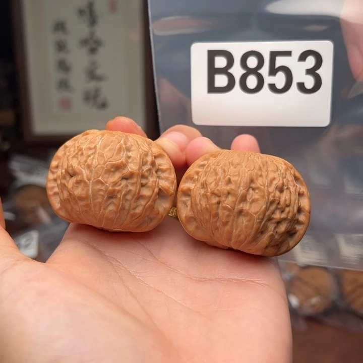 文玩核桃吊坠铁锤41